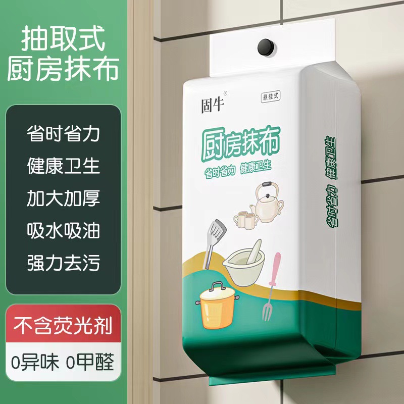 铭远led方形感应地砖灯