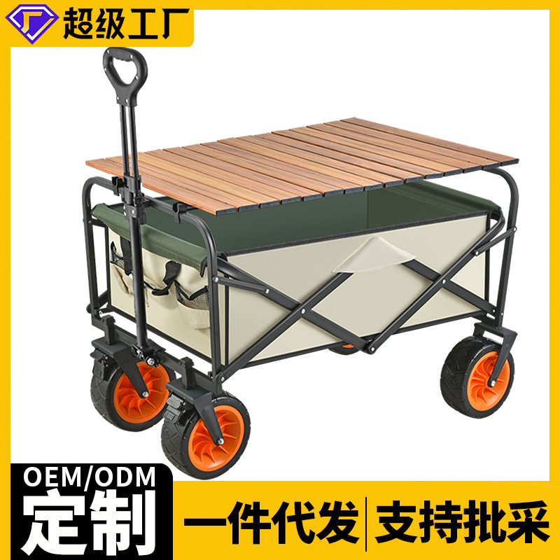 FAKRA连接器